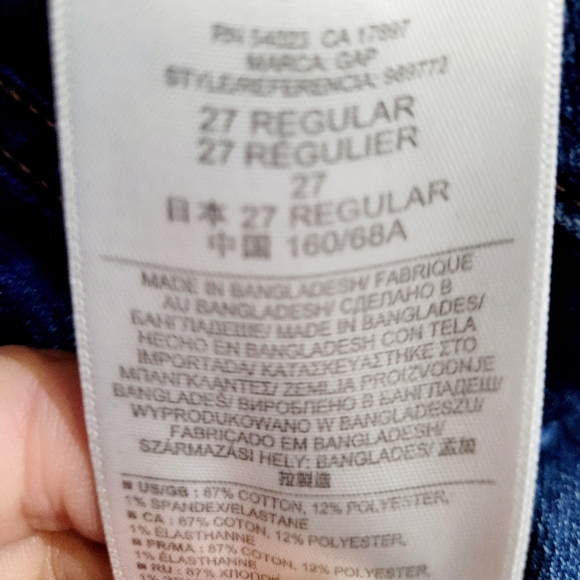 Gap Perfect Boot Jeans Women’s Size 27 Medium Wash Bootcut Stretch Denim - Picture 12 of 14